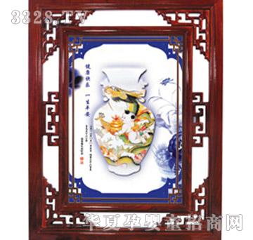 ͯ���wzg-h12014�ۻʹ�