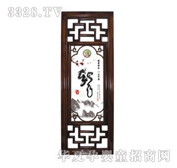 ͯ���wzg-h12003��־����