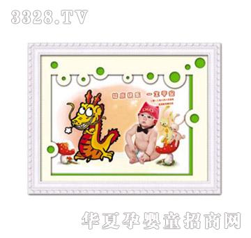 ͯ���wzg-h12027����δ��(l��i)