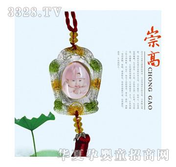 ͯ���wzg-g12006����|��A