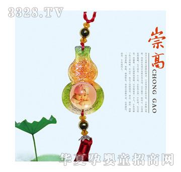 ͯ���wzg-g12003������ˮB