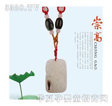 ͯ���wzg-g12019�����������