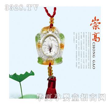 ͯ���wzg-g12007����|��B