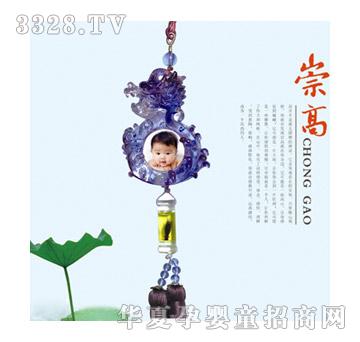 ͯ���wzg-g12002������ˮA