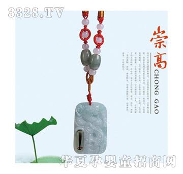 ͯ���wzg-g12008���������