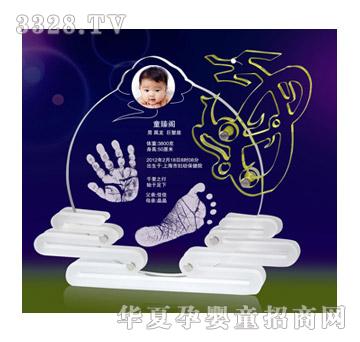 ͯ���wzg-l12004����ֱ��