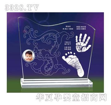 ͯ���wgz-j12011���v�w��