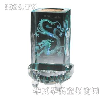 ͯ���wgz-j12013�����ķ�