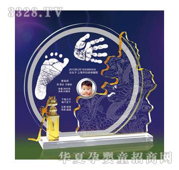 ͯ���wgz-j12026ӿȪ����(b��o)