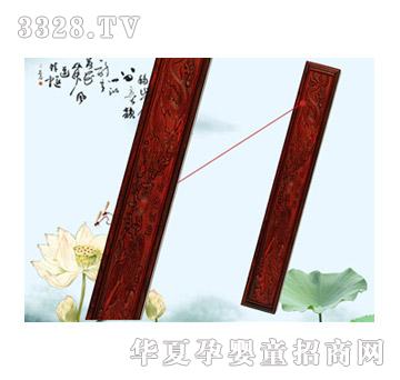 ͯ���wzg-h12007�ϼtľ�������P��