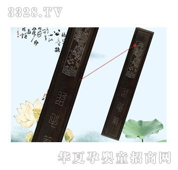 ͯ���wzg-h12005��̴ľ�y�z����