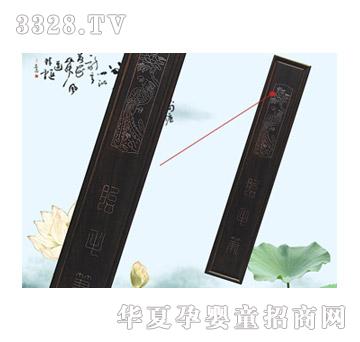 ͯ���wzg-h12004��̴ľ�y�z�P