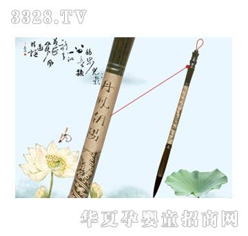 ͯ���wzg-b12017��̴���P���(y��ng)