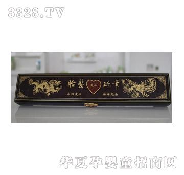 ����̥ؐë�P