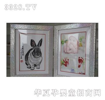 ����̥ؐë�C