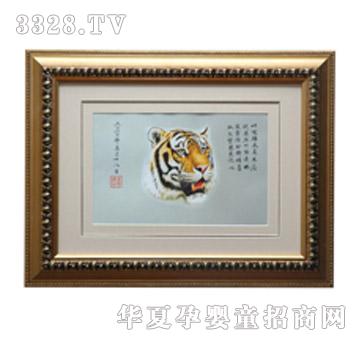 �۶��o(j��)��Ʒ-̥ë���Cϵ��2