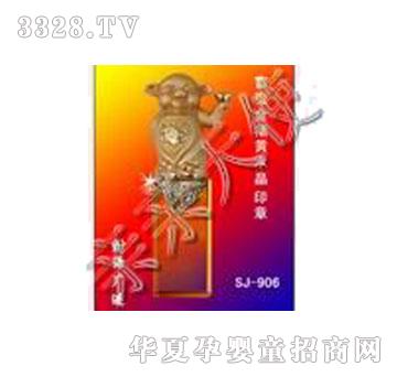 �H�H��ʹ���F���i�Sˮ��ӡ�£�ؔԴ�V�M(j��n)