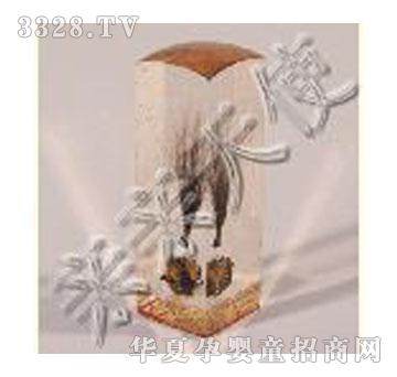 �H�H��ʹˮ���z