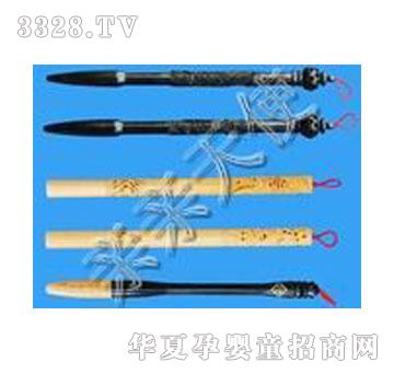 �H�H��ʹ��ñϵ��