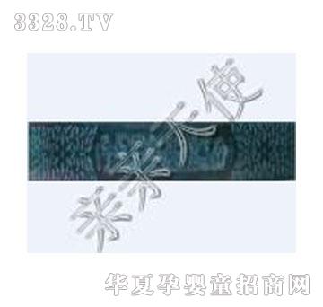 �H�H��ʹõ��̴ľƽ�w������