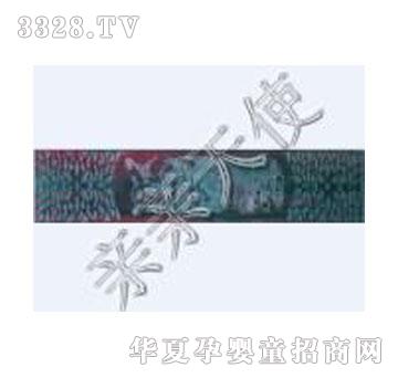 �H�H��ʹ����ľ���������Ӻ�