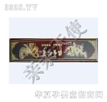 �H�H��ʹ�¼tľ��������P