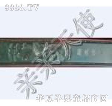 �H�H��ʹ��̴ľ������/�P��