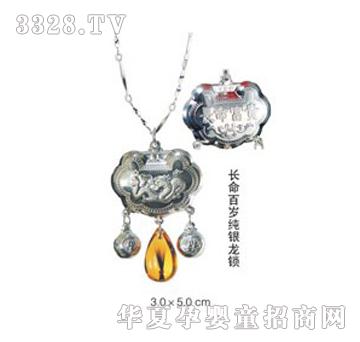 �ݼ����L���ٚq���y���i