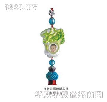 �ݼ�����ؔ(c��i)ӭ������܇��