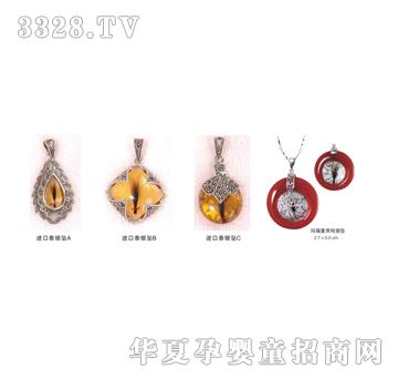 �ݼ���̩�y��