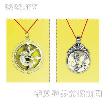 �ݼ����y���P��