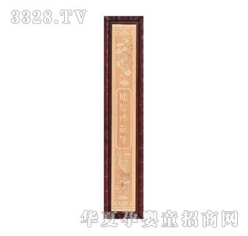 �ݼ�����֦ľ���P�����