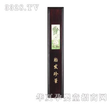 �ݼ����tľ��Ƭ��Ф��