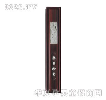 �ݼ�����̴ľ��Ƭ���P��