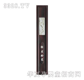 �ݼ�����̴ľ��Ƭ������