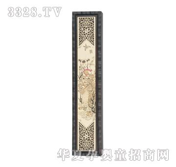 �ݼ�����̴ľ�������Ӻ�