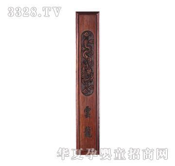 �ݼ�������ľ���������P����