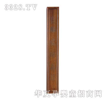 �ݼ�������ľ�y�z��