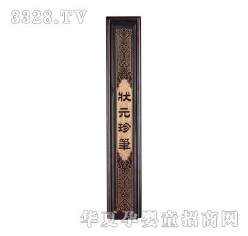 �ݼ����tľ��Ԫ��P��