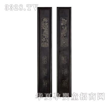 �ݼ�����̴ľ�y�z���P��