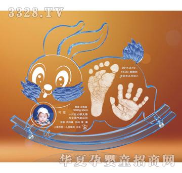 �ݼ����b�b�I(l��ng)������ӡ