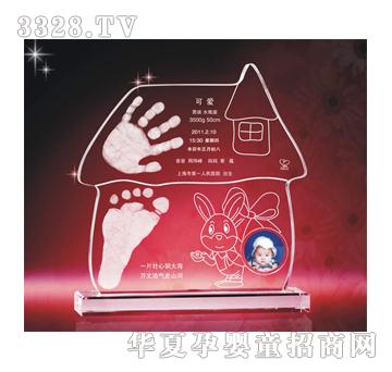 �ݼ�������������ӡ