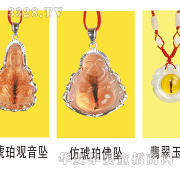 �ݼ��������