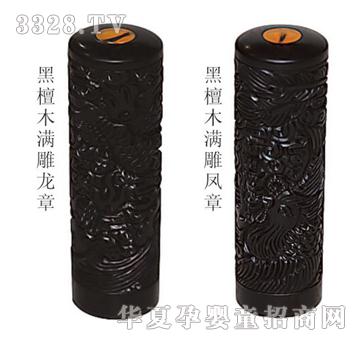 �ݼ�����̴ľ�M�����P��