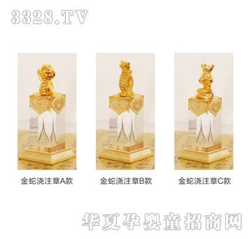 �ݼ������ߝ�ע��