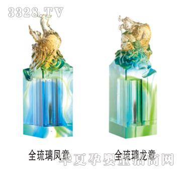 �ݼ���ȫ�������P��