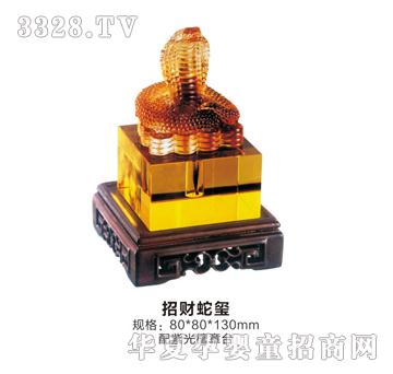 �ݼ�����ؔ(c��i)�߭t