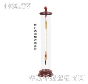 �ݼ����¼tľ�A͸���P��