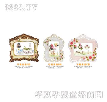 �ݼ����ɐی���̥ë��