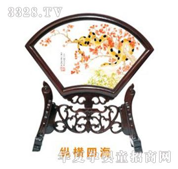 �ݼ����v�M�ĺ�̥ë��